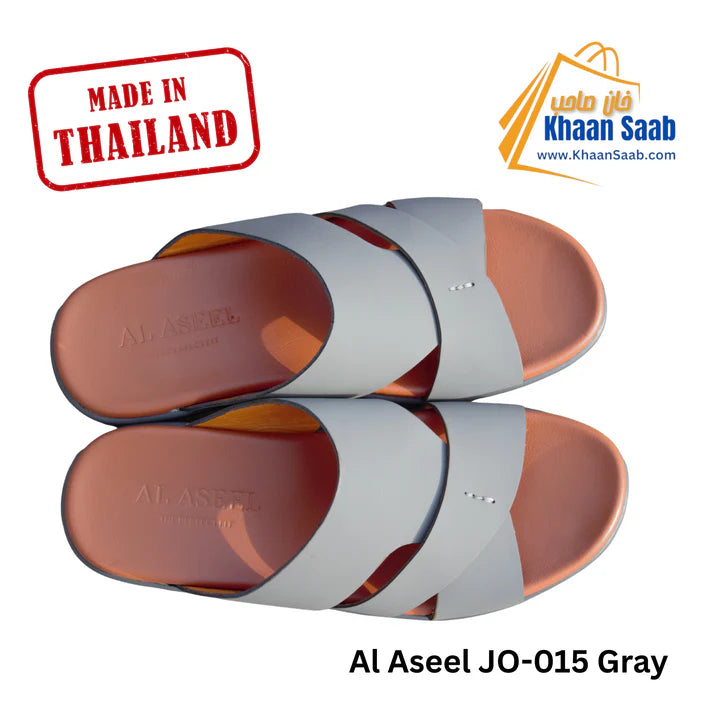 Al Aseel JO-011 Men Arabic Sandal